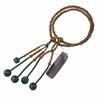 Umetake Plum Bamboo Nichiren Buddhist Prayer Beads for Women, 8 Inches, Natsume Wood, Fruit Green, Odamaki Bonten, Lotus Sutra