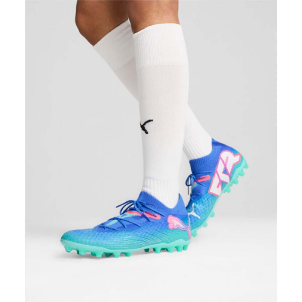 シューズ Puma Future 7 Mg 25.5 cm Puma Future 7 Ultimate Mg – купить по низким ценам в интернет