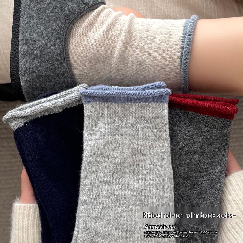 Yishan Yisi Japanese Retro Wool Mid-Calf Socks, 2-Pack