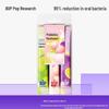 Probiotic Mouthwash Stick Packs