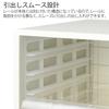 Plus Letter Case A4 Vertical Shallow 7 Tiers White 16-116 LC-107AC