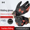 Under Armour Winter Warm Touchscreen Cycling & Ski Gloves
