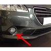 Car Body Front Fog Light Lamp Eyebrow Frame Stick ABS Chrome Trim Parts 2PCs For Peugeot 301 2014 2015 2016 2017 2018