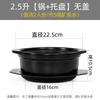 HANDUNYOU Ceramic Stew Pot with Tray
