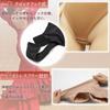 [Mikopuela] Dress Underwear Leotard with Built-in Cups, Ballroom Dancing, Open Back, Undergarment (S, Beige)