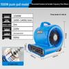 High-Power Commercial Blower & Floor Dehumidifier Dryer for Household and Bathroom