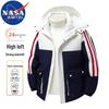NASA MARVEL Herren Kapuzen Color-Block Pufferjacke