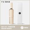 32-Bone automatic umbrella for men, a large number of women, weather and rain dual-purpose shading, sun protection, UV protection, sun protection