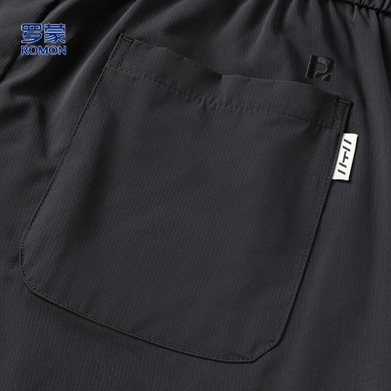 Luomeng Men's Ice Silk Quick-Dry Drawstring Jogger Pants