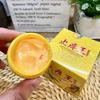 Herbal Anti-Itch King Cream 20g