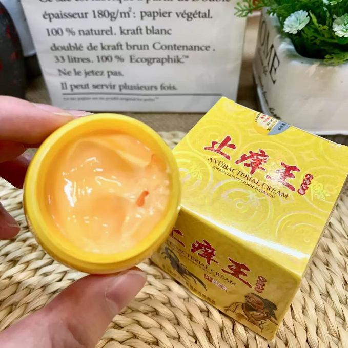 Herbal Anti-Itch King Cream 20g