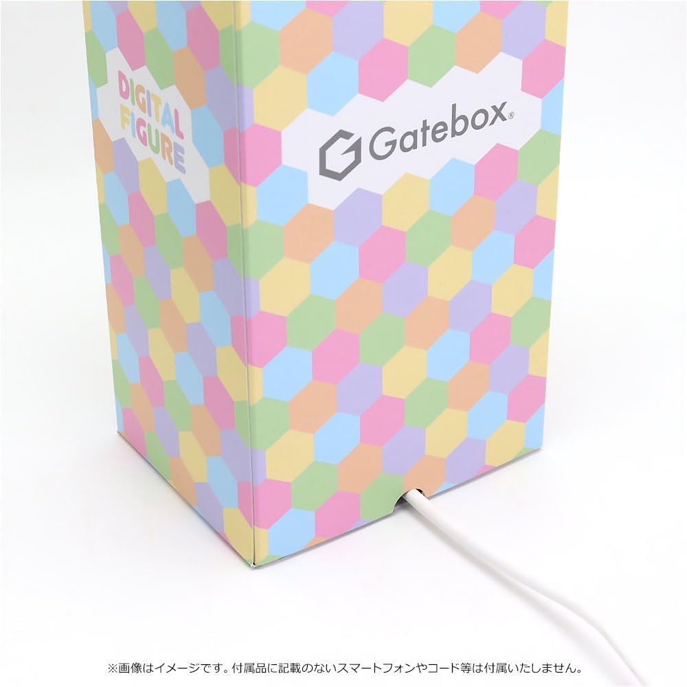 Digital Figure Box White [Gatebox]
