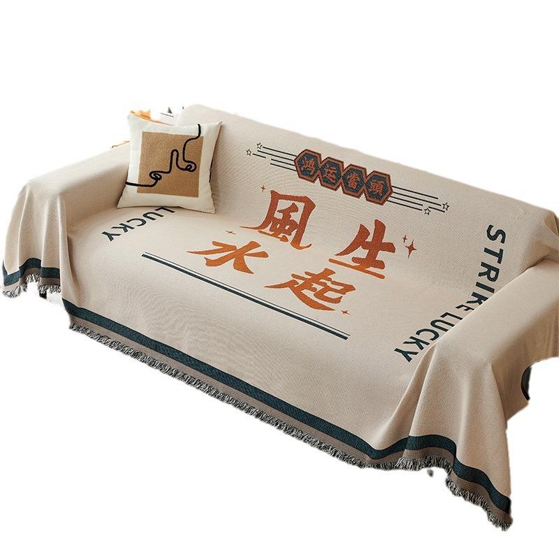 Sofa Towel Cotton Yarn Dyed Camping Blanket Picnic Sofa Cushion Cover Cloth Four Seasons Universal All-Inclusive Sofa Cover
