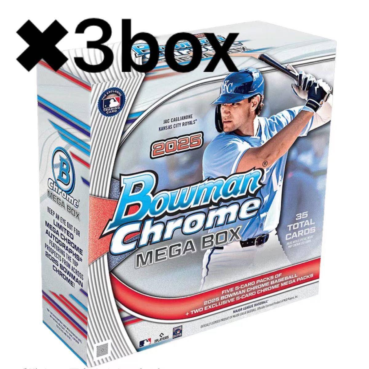 Used MLB ToppsBowmanChrome MegaBox 3box