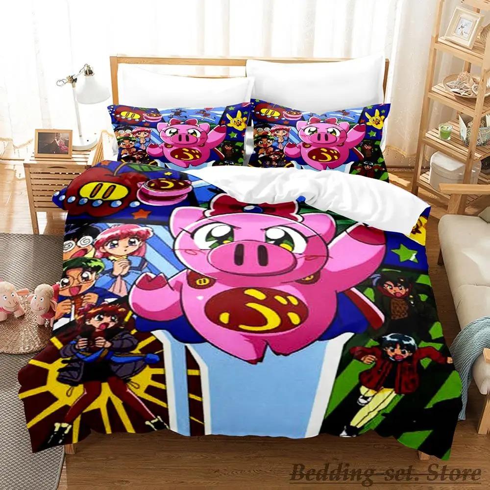 Comfortable Anime Print Bedding Set With Duvet Cover And Pillowcases Single Twin Full Queen King Sizes For All Ages