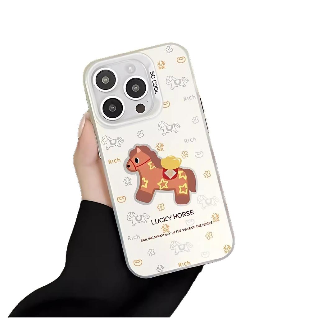 Get Money Now Applicable To Apple 17air Mobile Phone Case 16e New Year 15promax14 Xiaomi Huawei Mate80 New