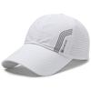 Summer Wide-brimmed Men's and Women's Baseball Caps, Travel Quick-drying Baseball Caps, Sun-protective Mesh Breathable Caps