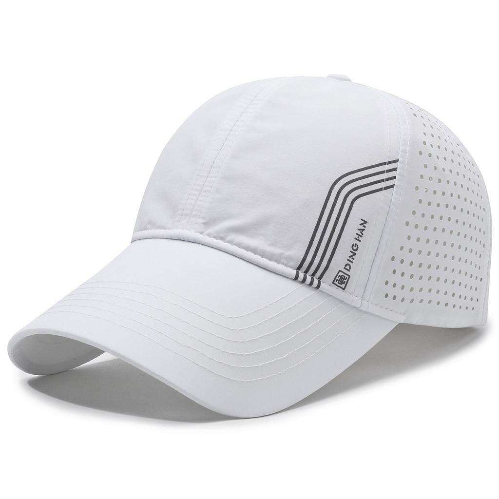 Summer Wide-brimmed Men's and Women's Baseball Caps, Travel Quick-drying Baseball Caps, Sun-protective Mesh Breathable Caps