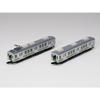 Tomytec Railway Collection Tetsuro Yoro Railway 7700 Series TQ05 Formation 2-Car Set A Diorama Supplies 334118