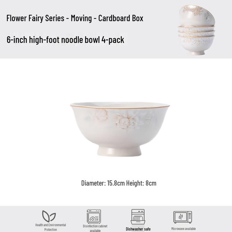 Hao Ya Jingdezhen Ceramic Flower Fairy Dining Bowls