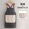 High Appearance Level, Detachable Oil-resistant Hand Towel Apron, Waterproof and Thickened 2025 New Style