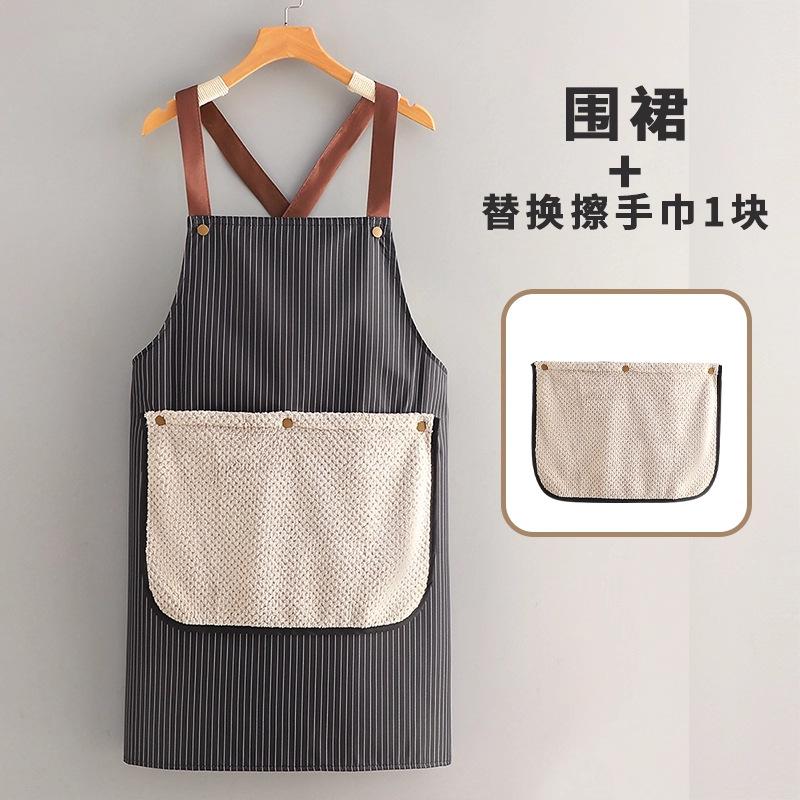 

High Appearance Level, Detachable Oil-resistant Hand Towel Apron, Waterproof and Thickened 2025 New Style чёрный