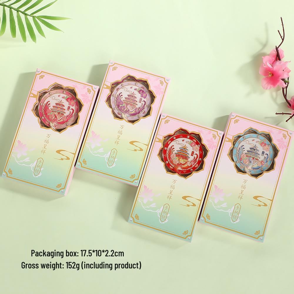 Lotus Handle Makeup Mirror with Temple of Heaven Pearl Pendant - Portable Cultural Style Mirror