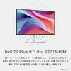Dell Monitor S2725HSM-A 27-inch (5-Year Pixel-Free Warranty/FHD/IPS, Anti-Glare/2 HDMI/sRGB 99%/Pivot/Height Adjustable/1ms 144Hz/AMD