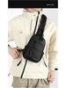Men's Multi-Compartment Crossbody Bag: Outdoor Sports & Business Commute Handbag