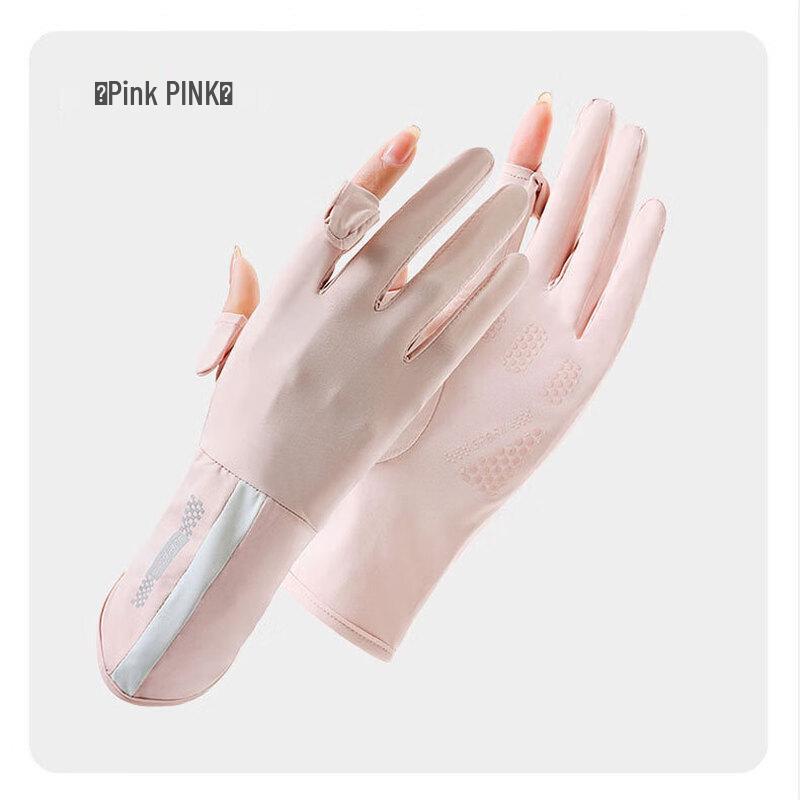 Women s Ice Silk UV Protection Fingerless Cycling Gloves