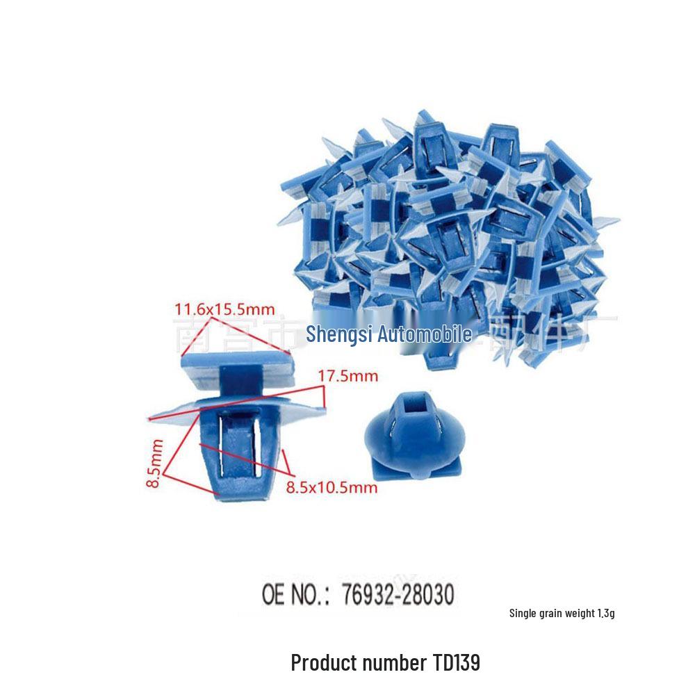 

Toyota Interior Door Panel Trim Clips & Accessories 10000 Units