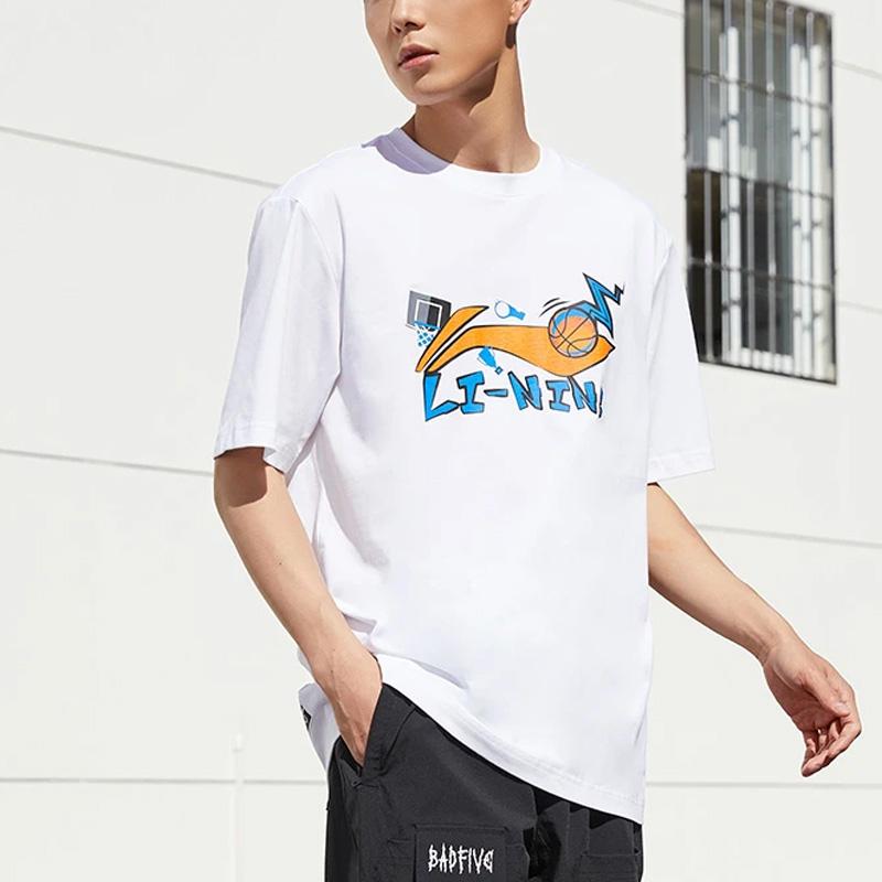 Li-Ning Logo Print Sports Round Neck T-Shirt Men Tops White AHSS591-5