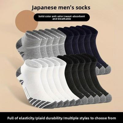 10-1 Pares de Calcetines, Calcetines Deportivos Trendy para Estudiante de Hombre, Absorbentes del Sudor y Cómodos, Calcetines de Boca Baja Adecuados para Todas las Estaciones