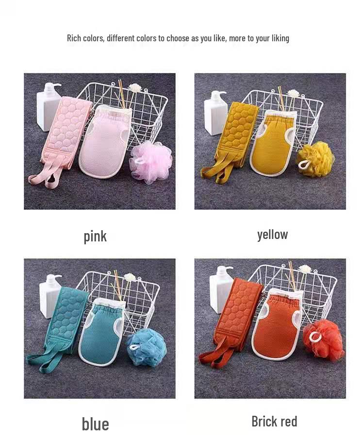 Thickened Bath Towel & Mud Scrubbing Three-Piece Set with Long Back Scrubber & Decontamination Bath Ball