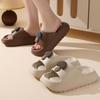 Cool Slippers Women's Summer New Mushroom EA Slippers Indoor and Outdoor Cool Slippers Men