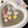 Resin Key Chain Cloud Cute Cartoon Key Chain New Key Ring  Phone