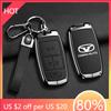 Styling Mouldings Zinc Alloy Car Key Case Fob Cover Shell For Chery COWIN Auto Showjet FX11 Pro EV 2020 2021 2024 Protector Keyc
