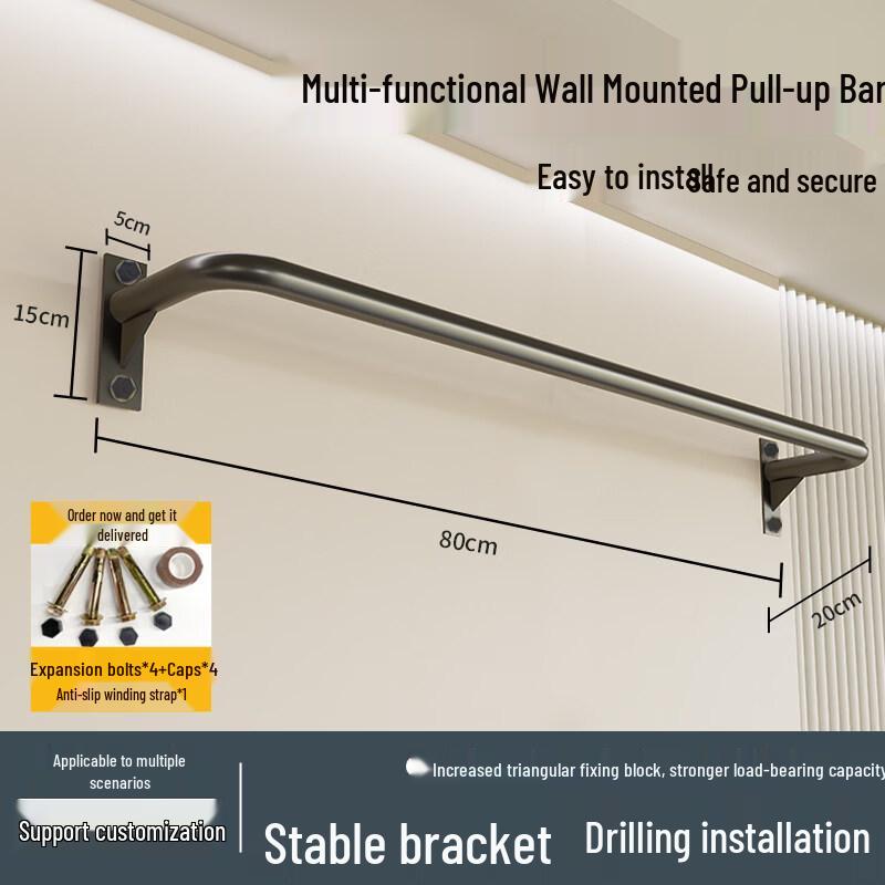 Home Indoor Pull-Up Bar