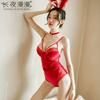 Sex Lingerie Sexy Cute Bunny Uniform Seduction One-piece Tight Rabbit Suit