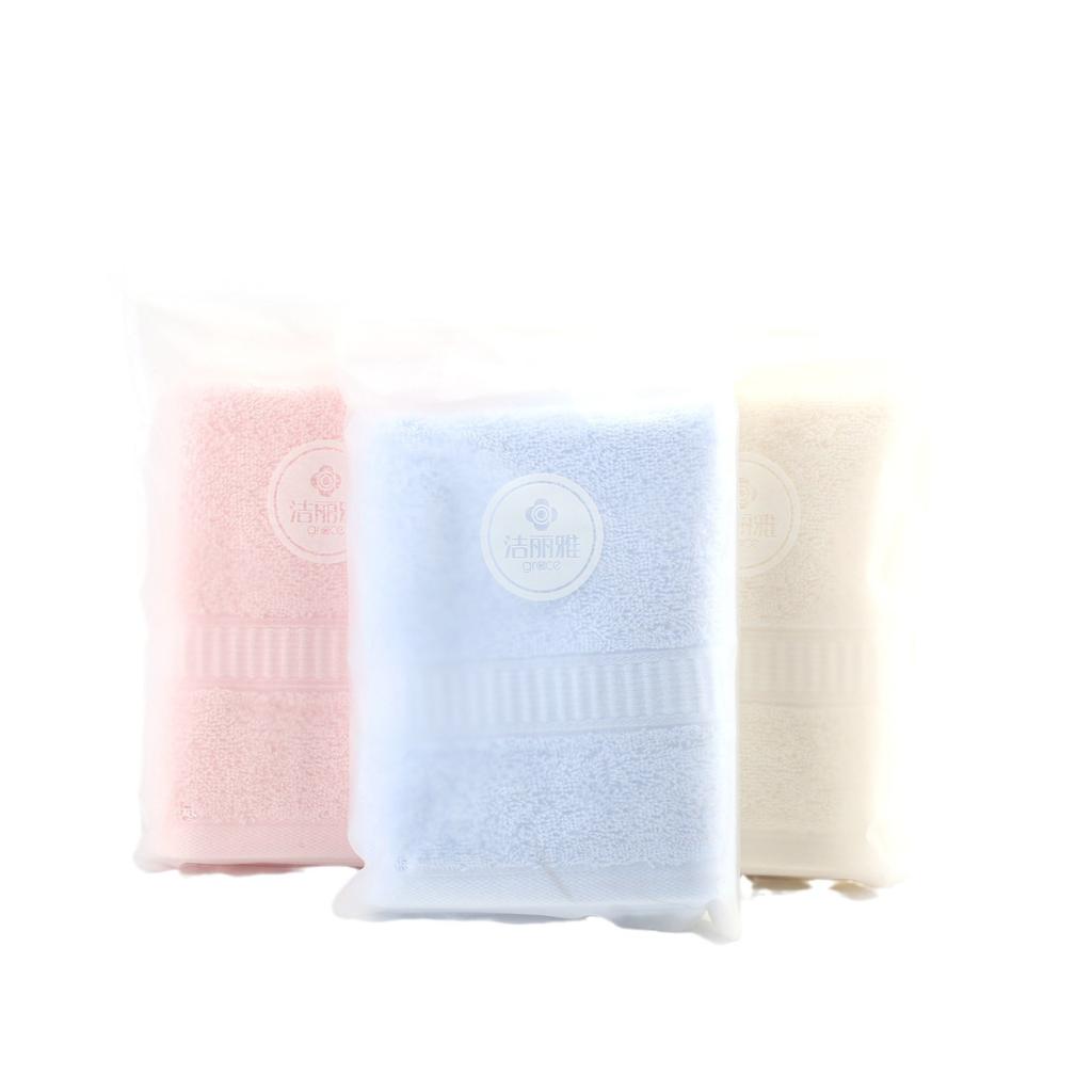 Towel single pack pure cotton independent packaging towel gift
