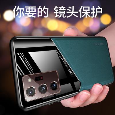 Applicable To Samsung S25 Mobile Phone Case, New S23 Leather Pattern M35 Eye Protection M55 Anti-drop A36a16 Mobile Phone Case