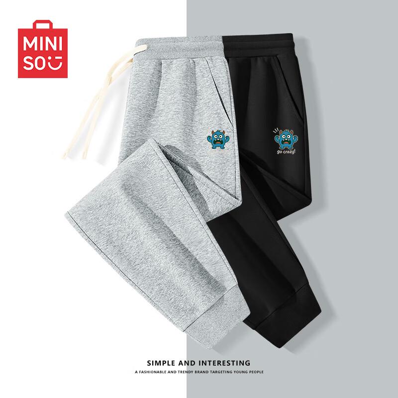MINISO Men's Casual Jogger Sweatpants