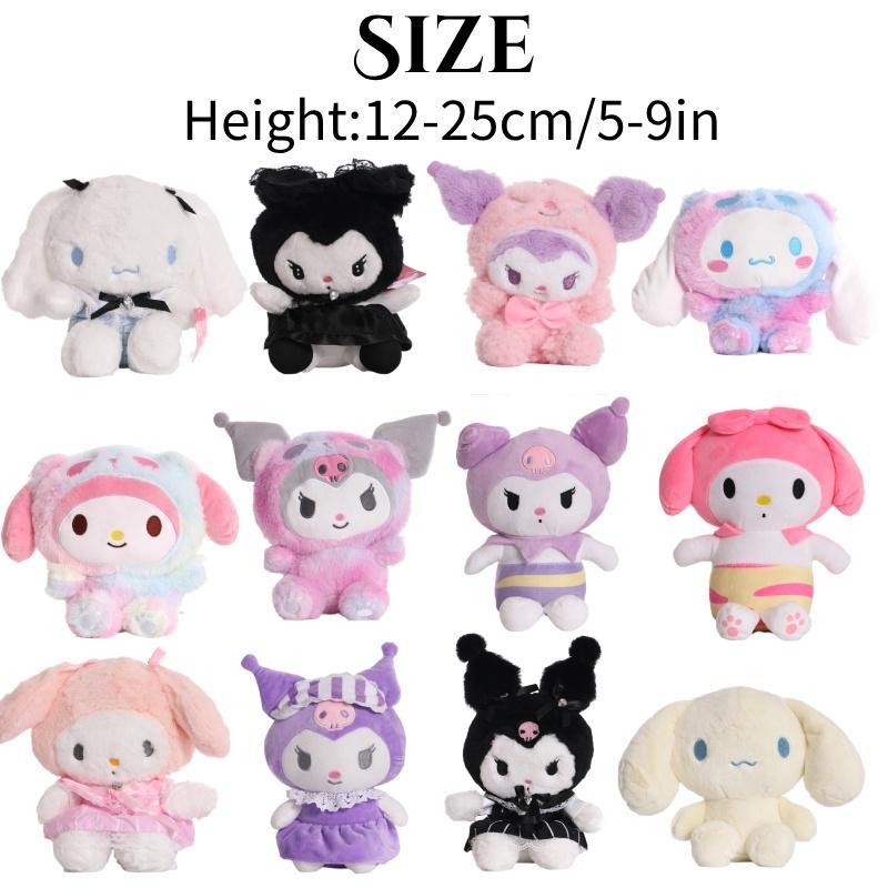 Wholesale Cute Cartoon Sanrio Kuromi Plush Toy Children's Doll Gift