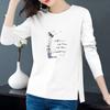 Spring and Autumn Women's Pure Cotton Long-Sleeve Split Round Neck Loose T-Shirt