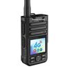 Fomtalk FPX2000T Long-Range Professional Walkie-Talkie (CN version)