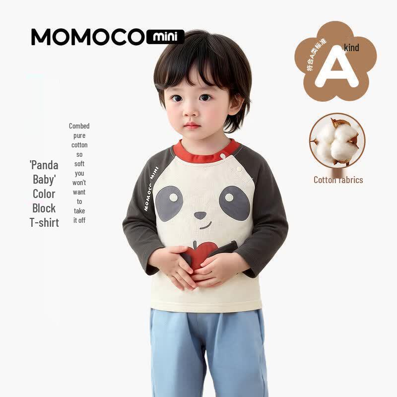 MOMOCO Boys Pure Cotton Long-Sleeve T-Shirt 73