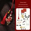 Handmade Song Brocade DIY Pendant Kit: Chinese-Style Keychain, Team Building, Children's Gift