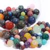 20-100pcs/lot 4/6/8/10/12/14mm Mix Color Natural Stone Beads Round Loose Spacer Beads For Jewelry Making DIY Accessories