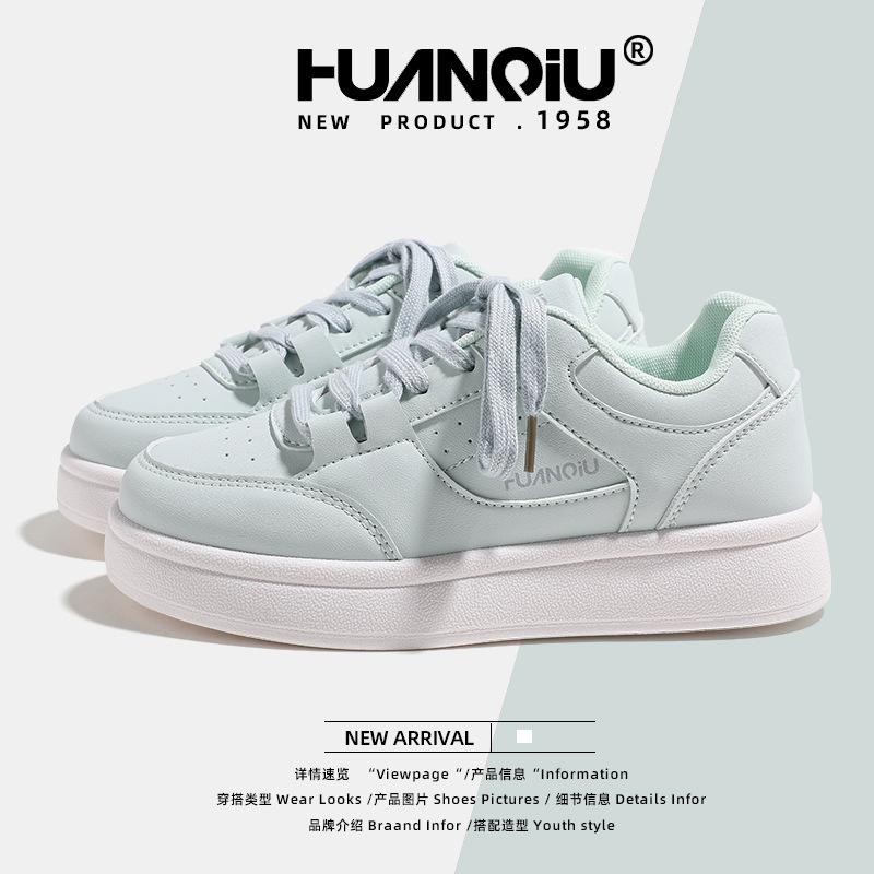 Global women's shoes heightening trend board shoes women's KMMRX8180 spring new thick-soled versatile casual sports shoes women
