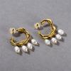 Retro French Earrings Light Luxury Premium Exquisite Baroque Natural Freshwater Pearl Twist Rope Circle Earrings